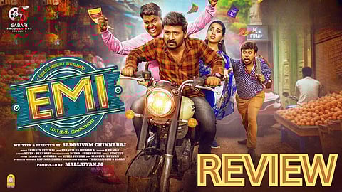 EMI movie review