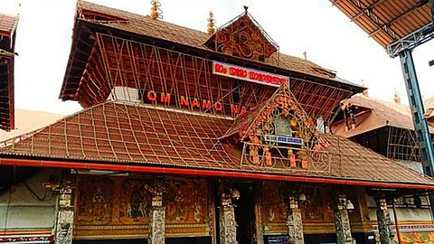Payanam articles