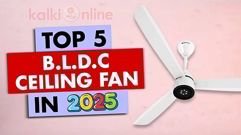 BLDC Fans