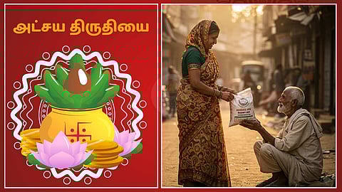 Akshaya Tritiya