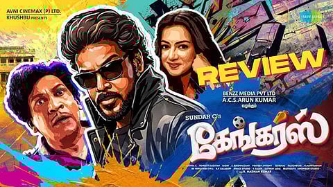 Gangers movie Review