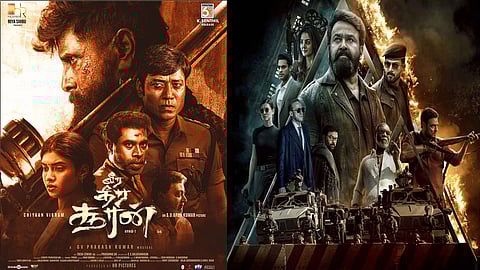 veera dheera sooran and L2: Empuraan