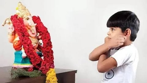 thoppukaranam