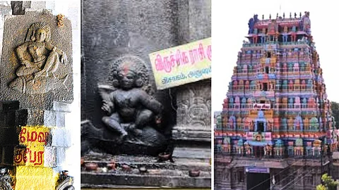 kubera temple