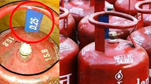 Gas cylinder