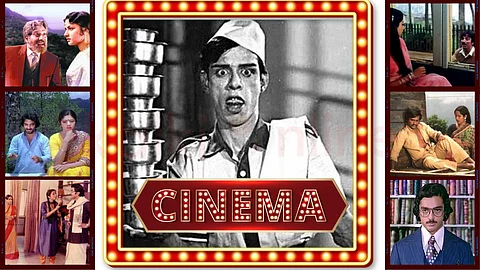 Cinema
