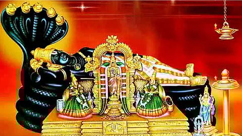 Srirangam Sri Ranganathar