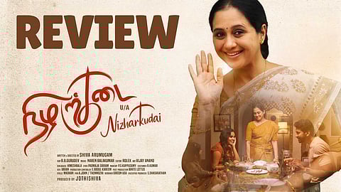 Nizharkudai Movie Review