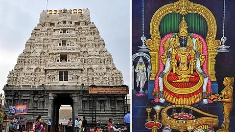 Kanchi kamatchi amman