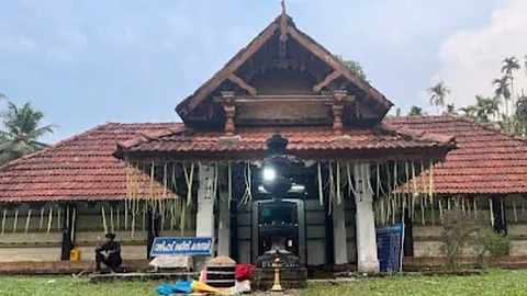 Neerputhur Siva Temple