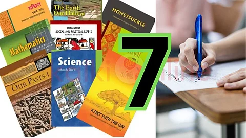 NCERT Official Website