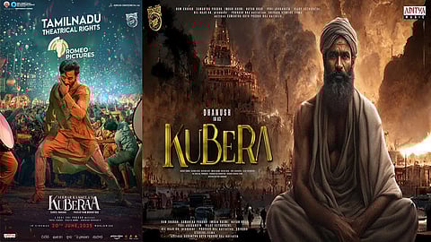 kubera
