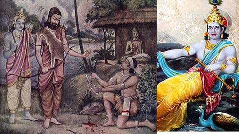 Ekalaivan, Sri Krishna