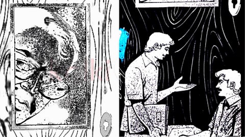 Short Story in Tamil