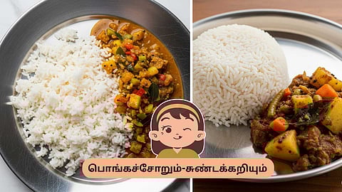 Pongachorum Sundakariyum