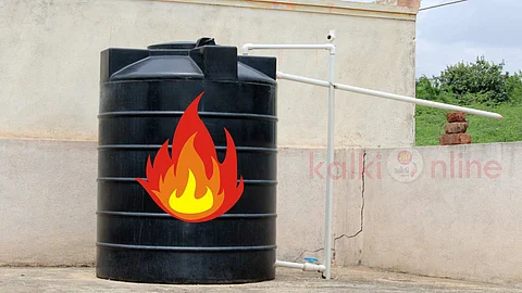 Water Tank