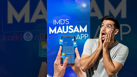 Mausam App