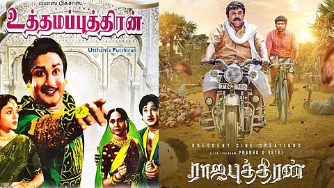Uthama Puthiran - Rajaputhiran