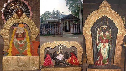 Sri Nanjundeswarar Temple