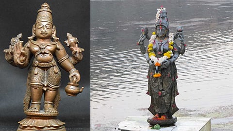 Kamandalam