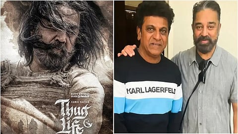 Shivarajkumar supports Kamal Haasan 'thug life'