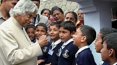 Motivational articles