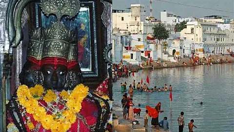 Pushkar Bramma Temple