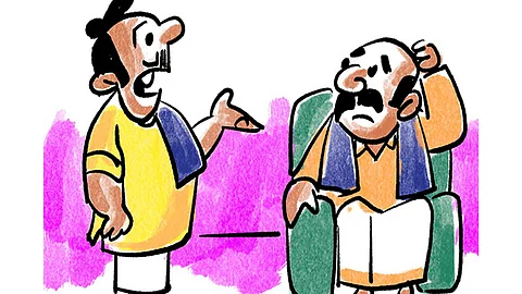 Kalki Jokes