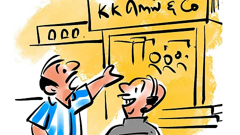 kalki Jokes