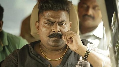 Mysskin