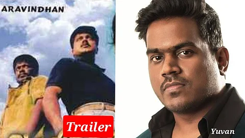 Aravindhan Movie