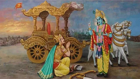 Geethai Upadesam