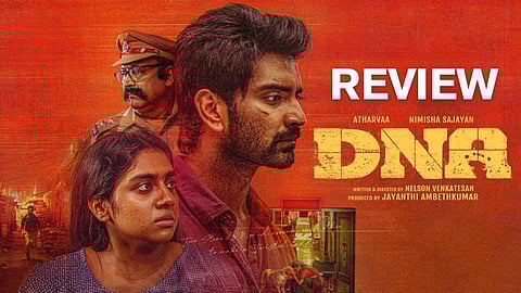 DNA Movie Review