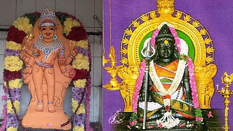 Sri Bhairavar