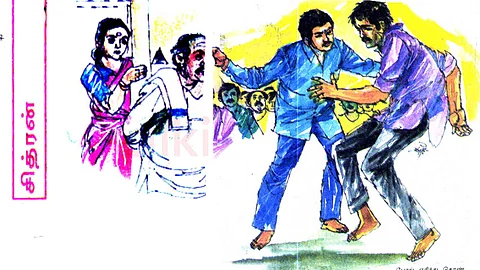 Short Story in Tamil