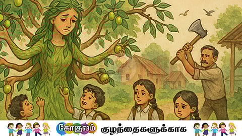 நிழல் தந்தவளின் சோகம்