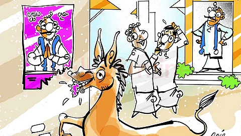 kalki Jokes in tamil