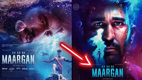maargan movie