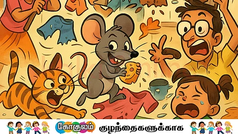 வீட்டில் உள்ள பொருட்கள் அனைத்தையும் கடித்து நாசம் செய்யும் ஒரு சுண்டெலி