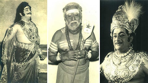 R S Manohar Centenary Celebration