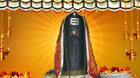 Sri Munkudumeeswarar