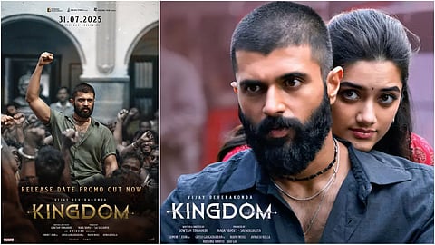 vijay deverakonda kingdom movie