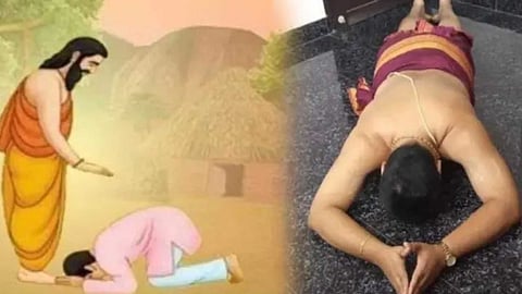 Thathpariyam of blessing