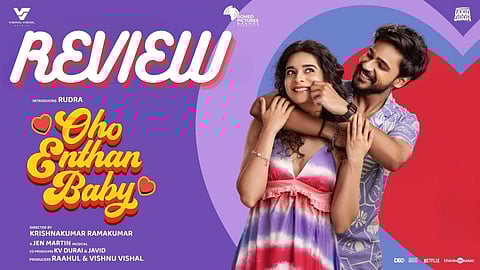 Oho Enthan Baby Movie