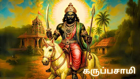 Karuppasamy