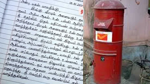 Letter writing