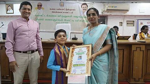 Vaibav