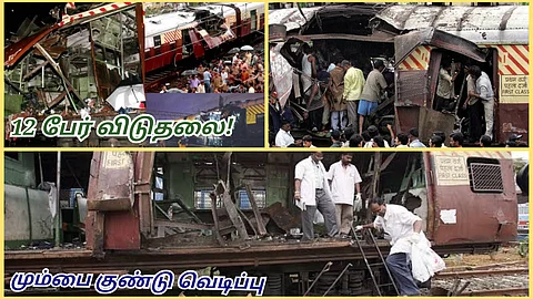 Mumbai Bomb Blast