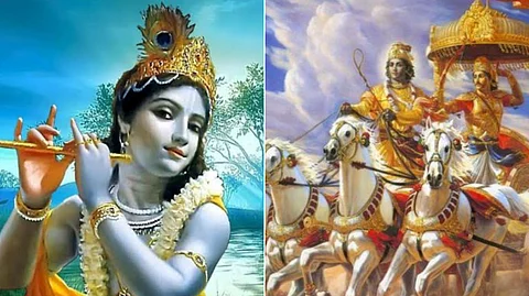 Lord Krishna