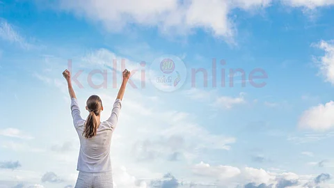 Motivational articles